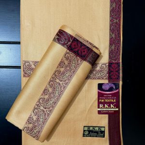 কাশ্মিরি গোল্ডেন চিকন পার